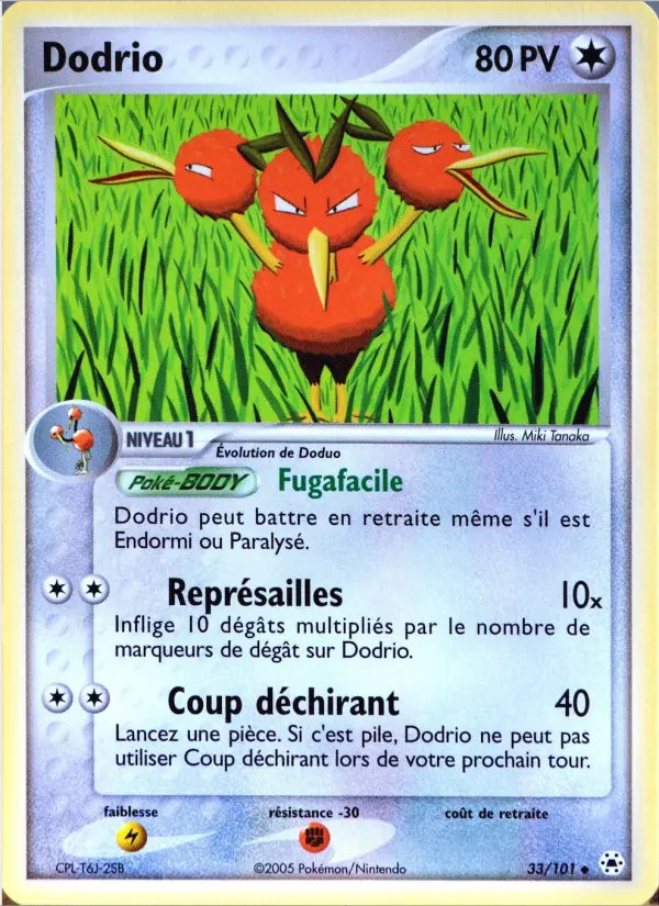 Dodrio — Carte Pokémon 33 EX Légendes Oubliées