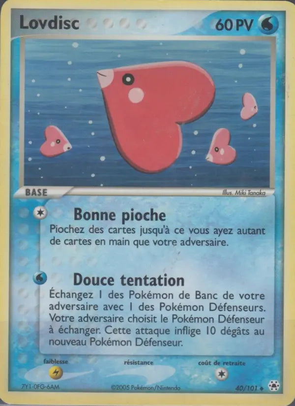 Lovdisc — Carte Pokémon 40 EX Légendes Oubliées