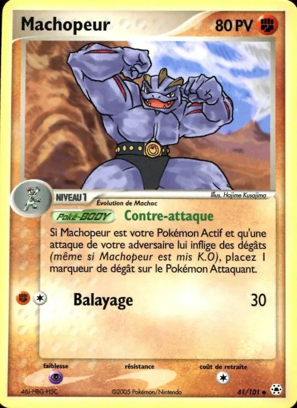 041/101 - Machopeur