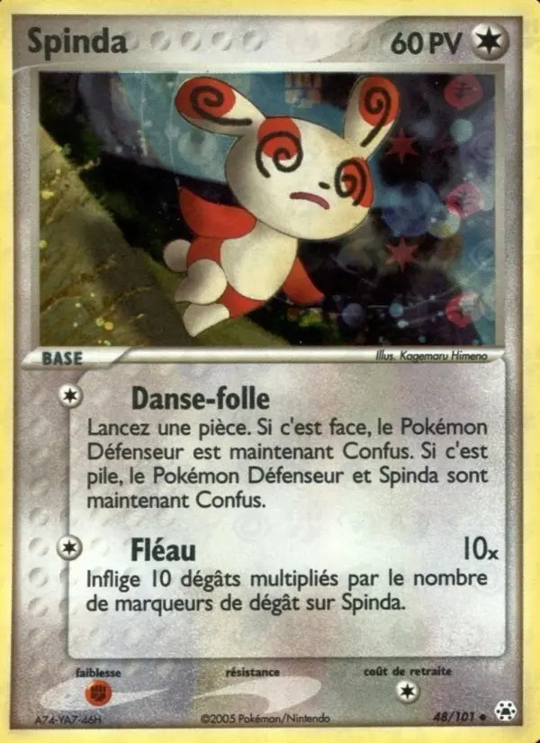 048/101 - Spinda