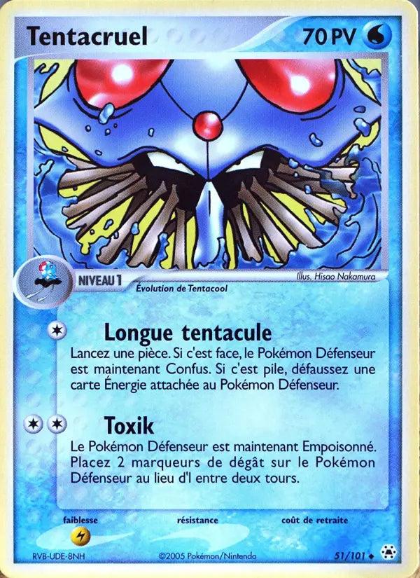 Tentacruel — Carte Pokémon 51 EX Légendes Oubliées