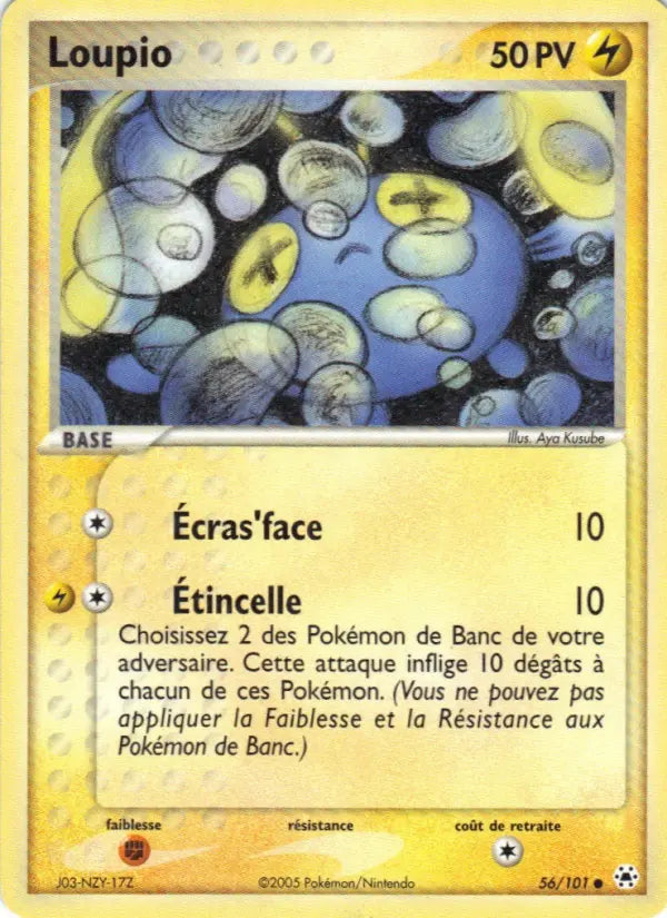 Loupio — Carte Pokémon 56 EX Légendes Oubliées