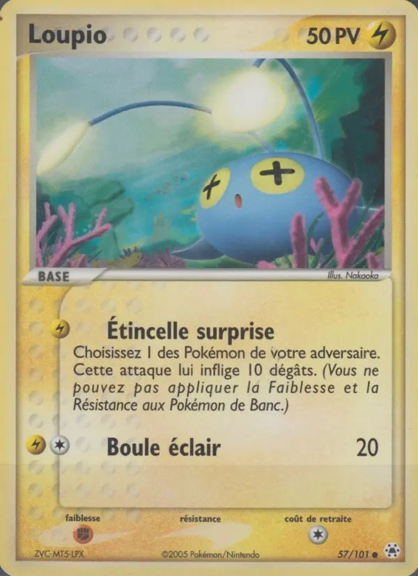 Loupio — Carte Pokémon 57 EX Légendes Oubliées