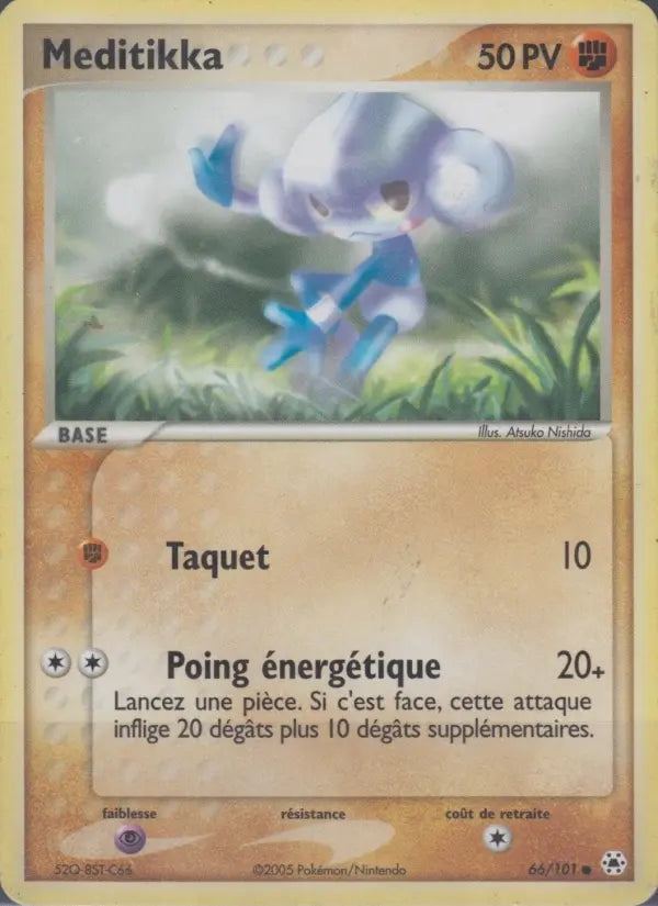 Meditikka — Carte Pokémon 66 EX Légendes Oubliées