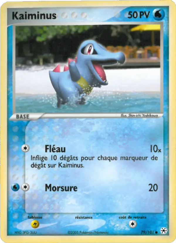 Kaiminus — Carte Pokémon 79 EX Légendes Oubliées
