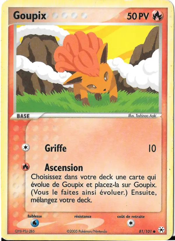Goupix — Carte Pokémon 81 EX Légendes Oubliées
