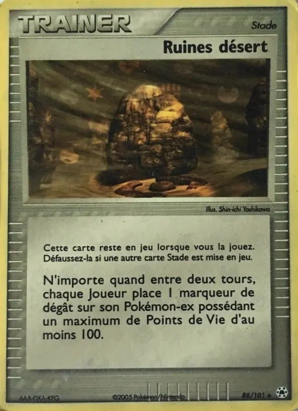 088/101 - Ruines désert — Carte Pokémon EX Légendes Oubliées 88/101