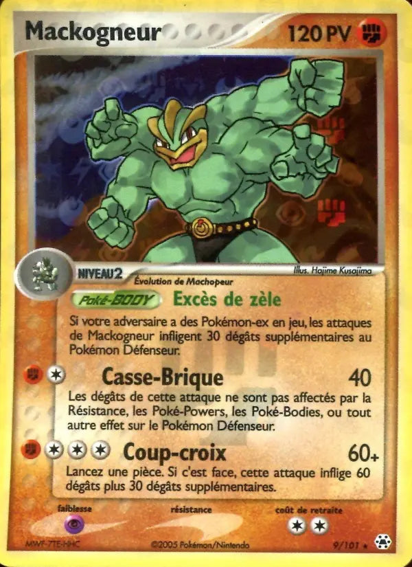 Mackogneur — Carte Pokémon 9 EX Légendes Oubliées