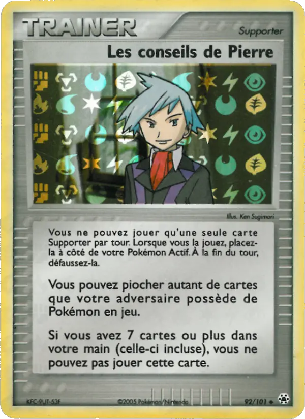 092/101 - Les conseils de Pierre — Carte Pokémon EX Légendes Oubliées 92/101