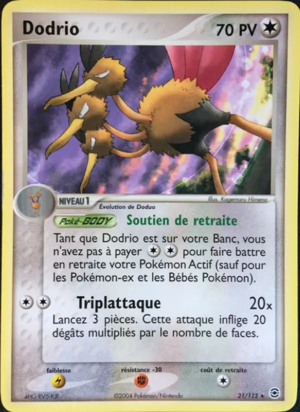 Dodrio — Carte Pokémon 21 EX Rouge Feu & Vert Feuille
