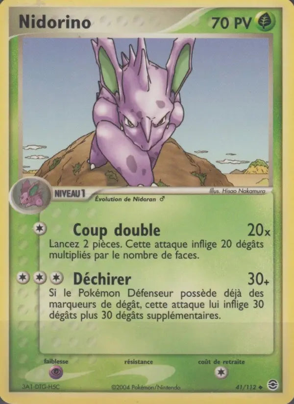 Nidorino — Carte Pokémon 41 EX Rouge Feu & Vert Feuille