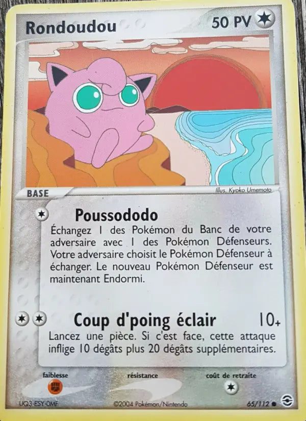 Rondoudou — Carte Pokémon 65 EX Rouge Feu & Vert Feuille
