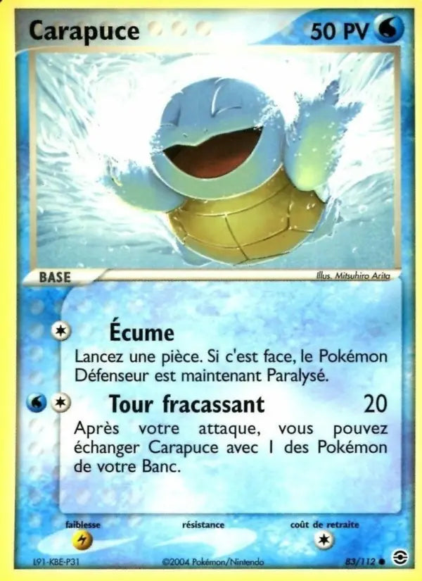 Carapuce — Carte Pokémon 83 EX Rouge Feu & Vert Feuille