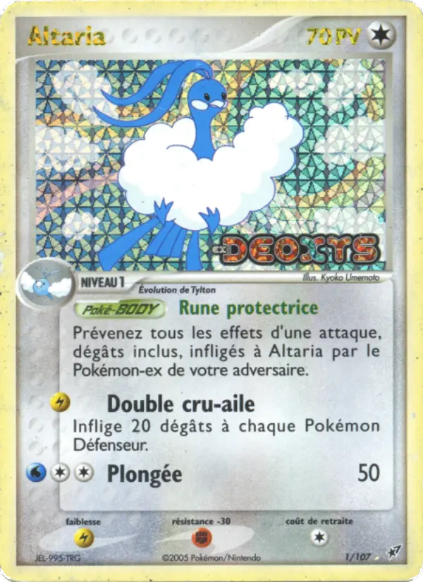 001/107 - Altaria — Carte Pokémon EX Deoxys 1/107