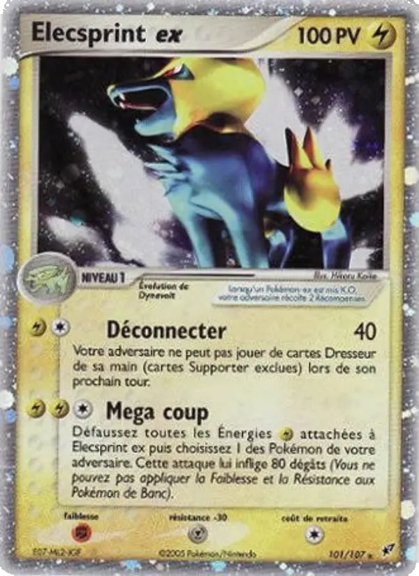 101/107 - Elecsprint ex