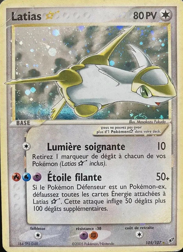 105/107 - Latias ☆