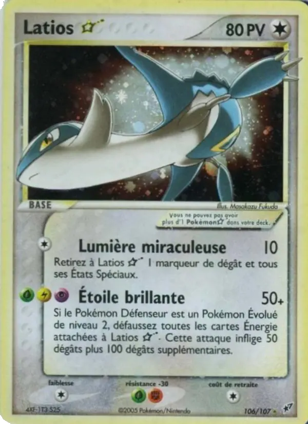 106/107 - Latios ☆
