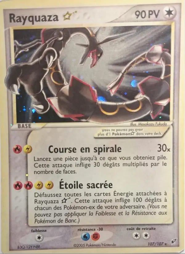 107/107 - Rayquaza ☆