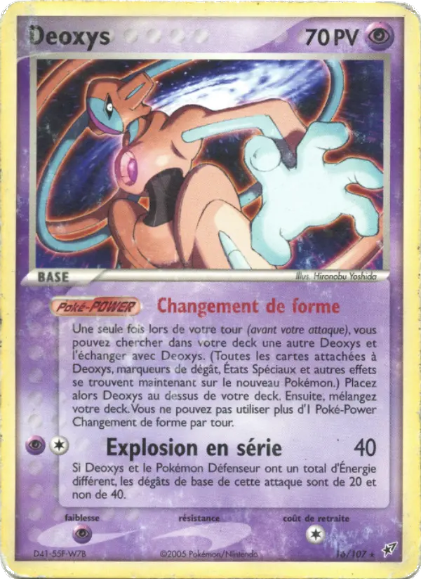 016/107 - Deoxys — Carte Pokémon EX Deoxys 16/107