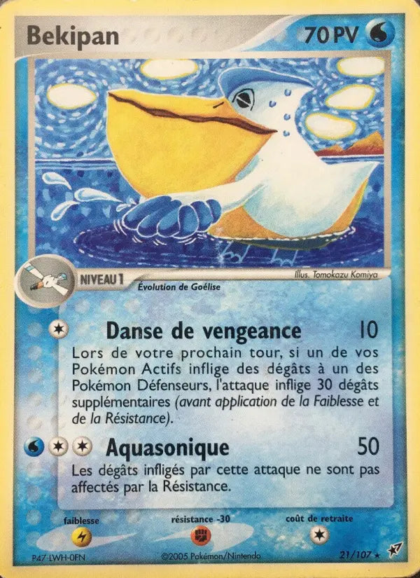 Bekipan — Carte Pokémon 21 EX Deoxys