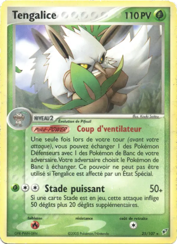 Tengalice — Carte Pokémon 25 EX Deoxys
