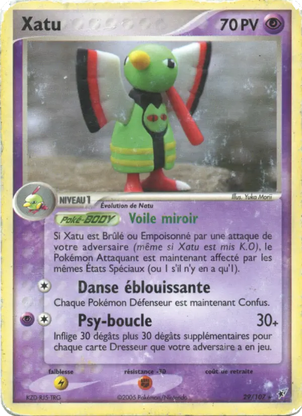 029/107 - Xatu
