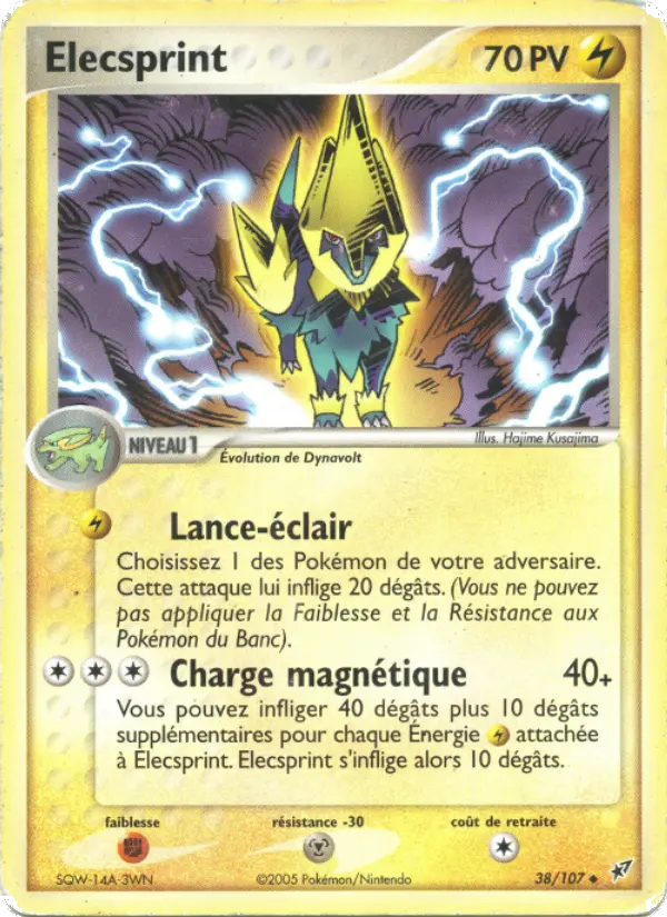Elecsprint — Carte Pokémon 38 EX Deoxys