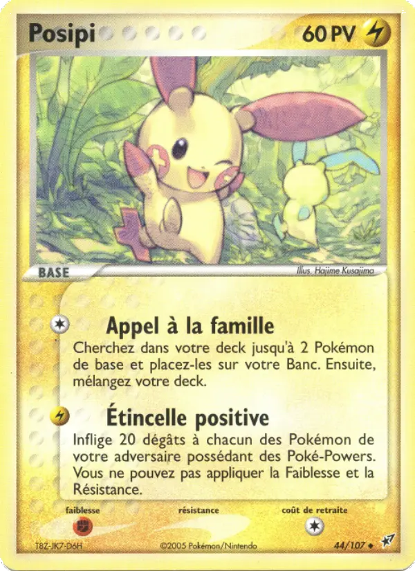 044/107 - Posipi