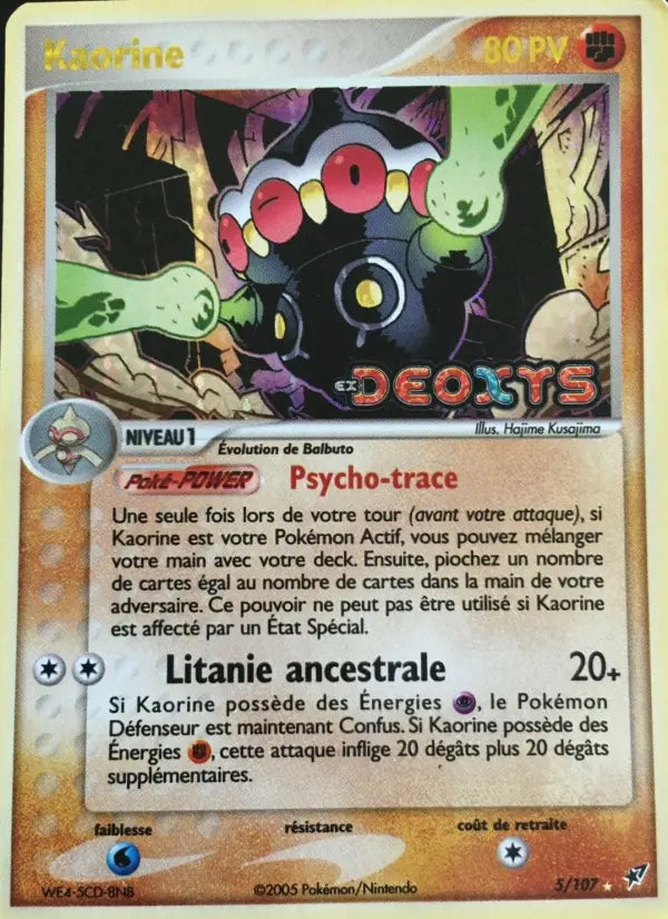 Kaorine — Carte Pokémon 5 EX Deoxys
