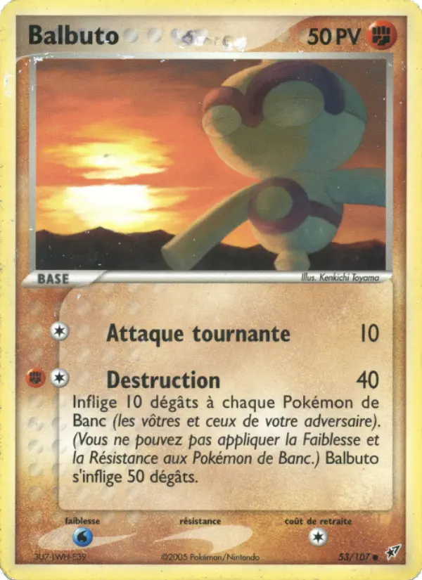 053/107 - Balbuto — Carte Pokémon EX Deoxys 53/107