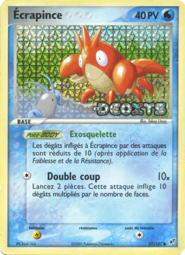 Écrapince — Carte Pokémon 57 EX Deoxys