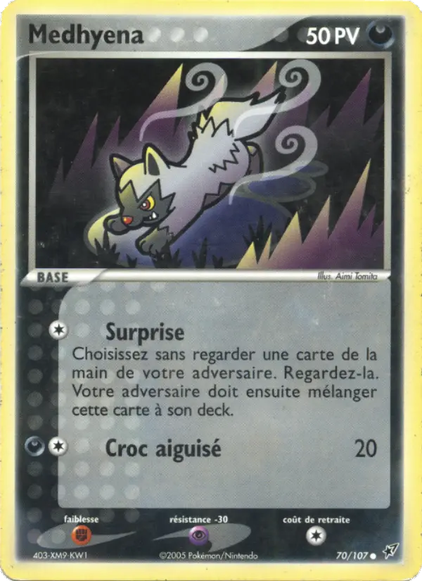 Medhyena — Carte Pokémon 70 EX Deoxys