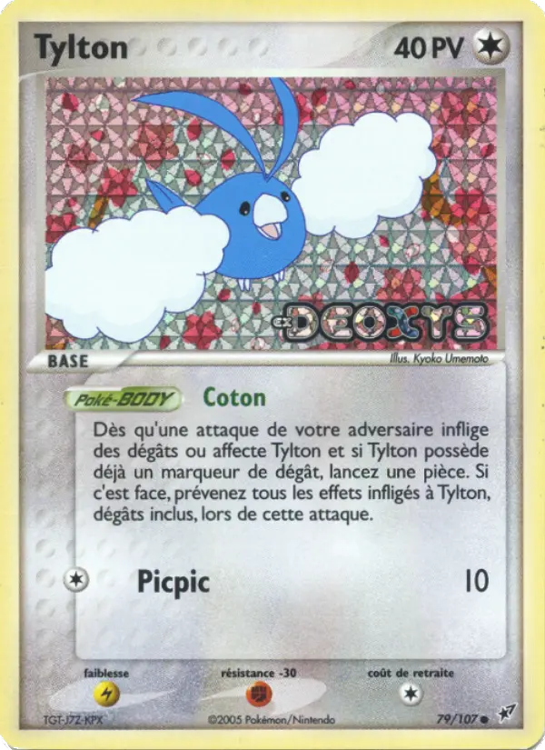 Tylton — Carte Pokémon 79 EX Deoxys
