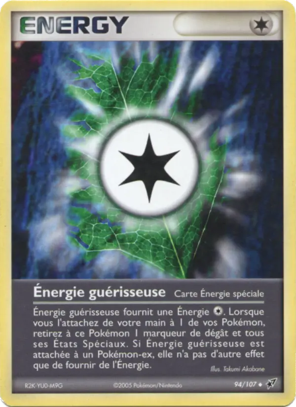 094/107 - Énergie guérisseuse — Carte Pokémon EX Deoxys 94/107