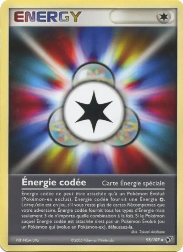 095/107 - Énergie codée — Carte Pokémon EX Deoxys 95/107