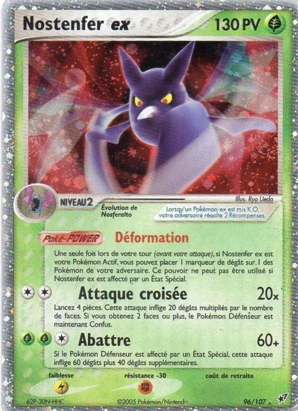 096/107 - Nostenfer ex