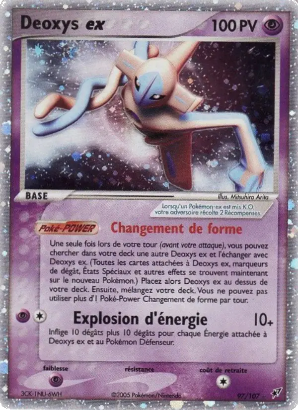097/107 - Deoxys ex — Carte Pokémon EX Deoxys 97/107