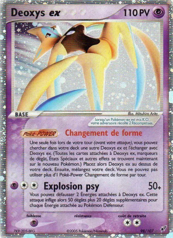 098/107 - Deoxys ex — Carte Pokémon EX Deoxys 98/107