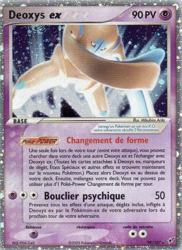 099/107 - Deoxys ex — Carte Pokémon EX Deoxys 99/107