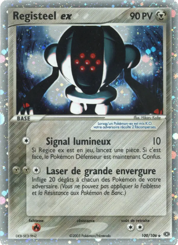 Registeel ex — Carte Pokémon 100 EX Émeraude