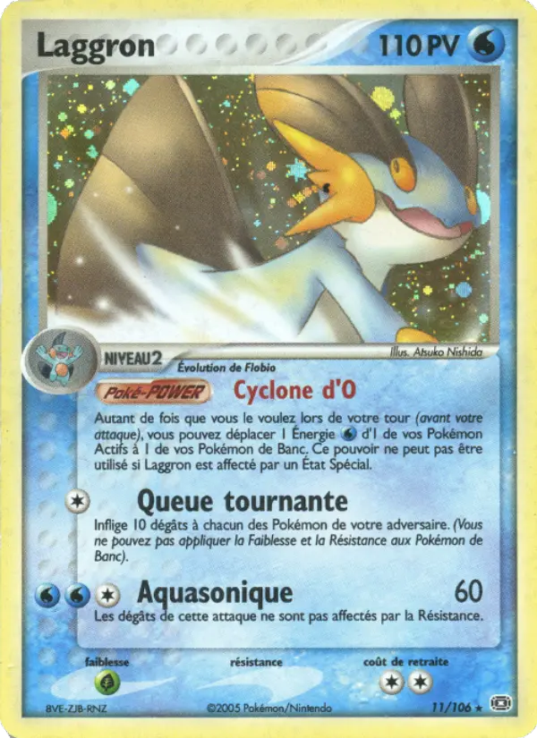 Laggron — Carte Pokémon 11 EX Émeraude