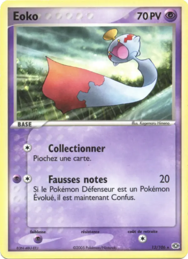 Eoko — Carte Pokémon 12 EX Émeraude
