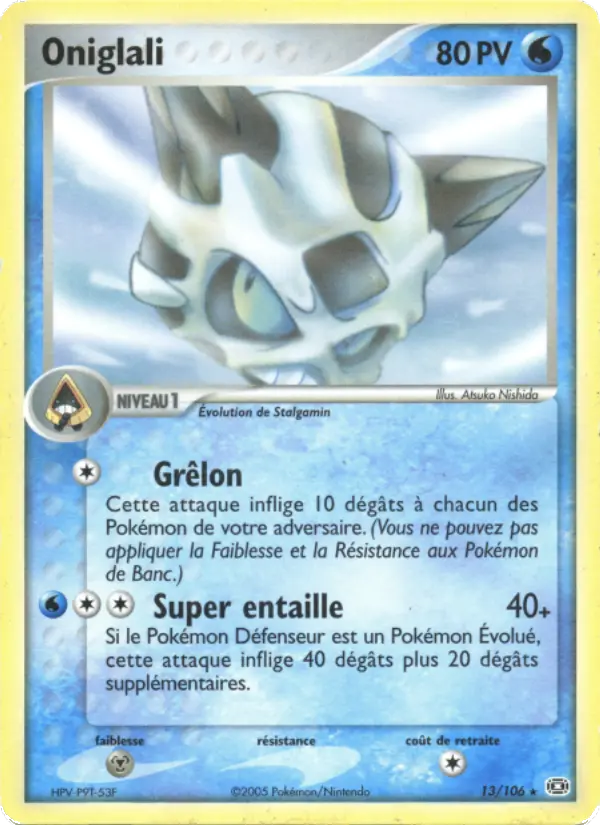 Oniglali — Carte Pokémon 13 EX Émeraude