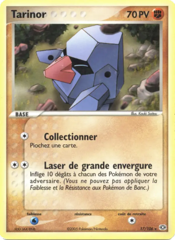 Tarinor — Carte Pokémon 17 EX Émeraude