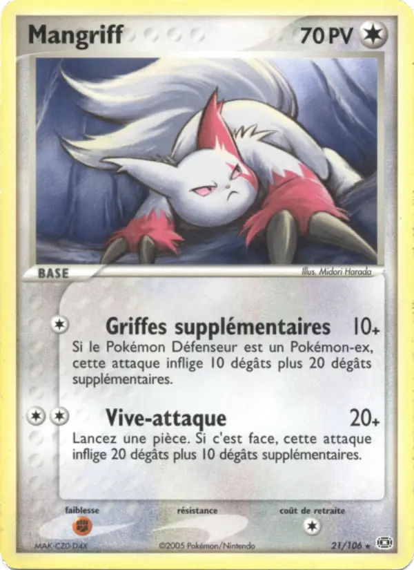 Mangriff — Carte Pokémon 21 EX Émeraude