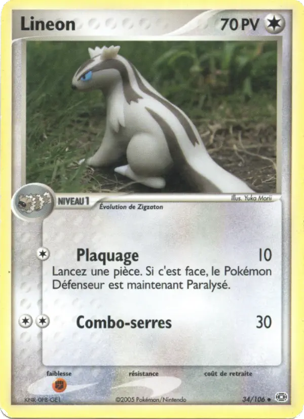 034/106 - Lineon — Carte Pokémon EX Émeraude 34/106