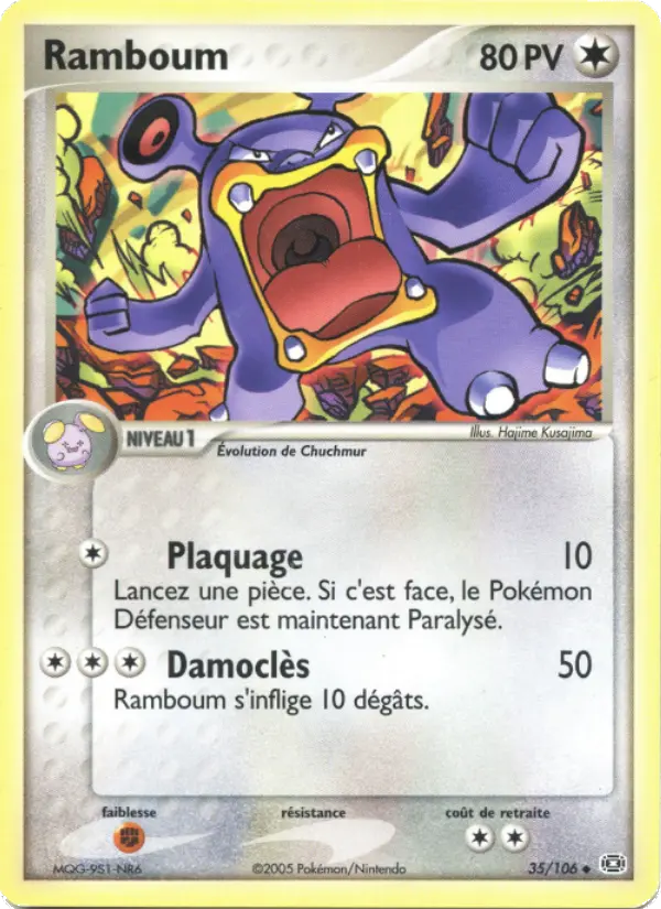 Ramboum — Carte Pokémon 35 EX Émeraude