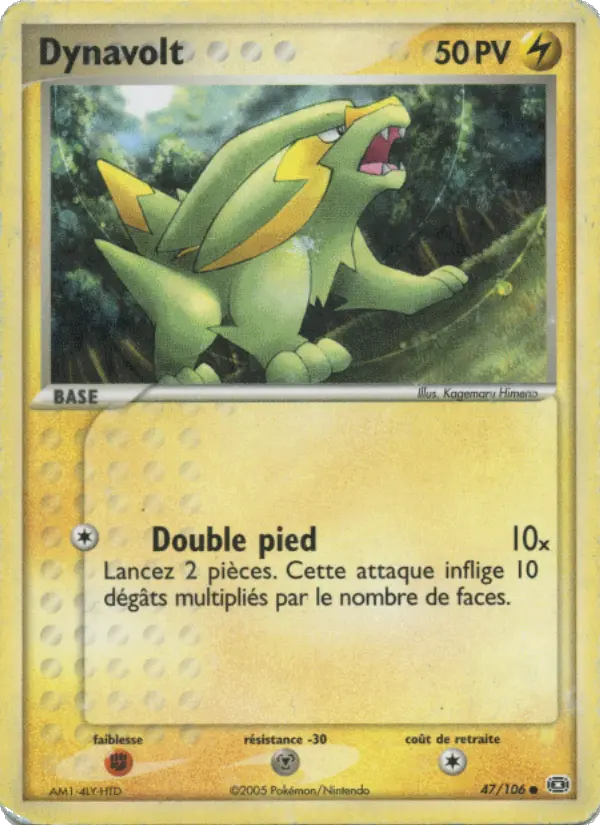 047/106 - Dynavolt — Carte Pokémon EX Émeraude 47/106