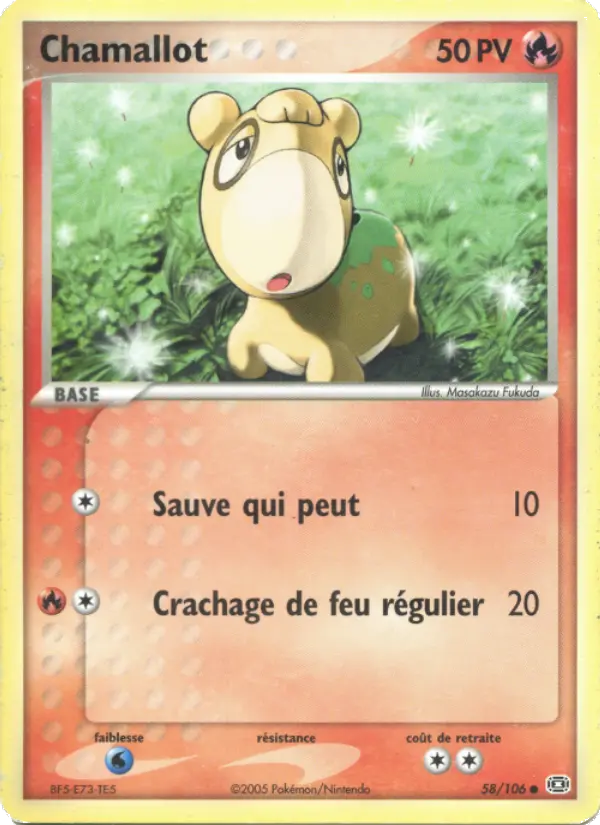 Chamallot — Carte Pokémon 58 EX Émeraude
