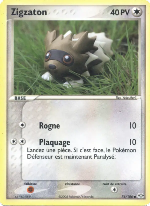 Zigzaton — Carte Pokémon 74 EX Émeraude